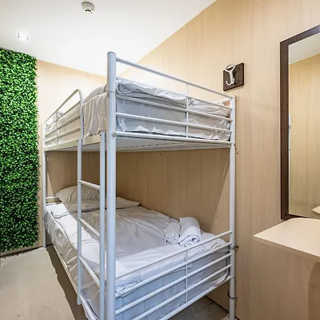 Heart Of The Hostel *